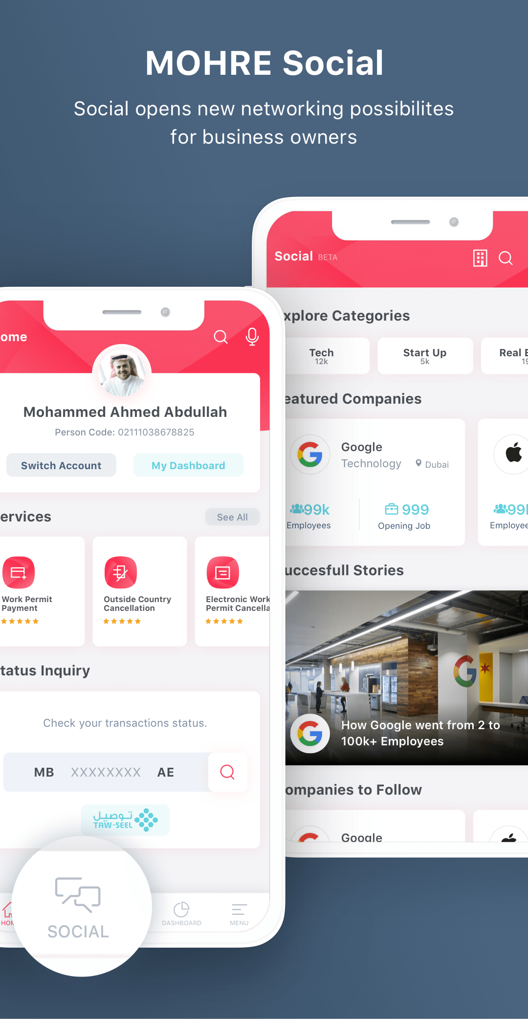 MOHRE Screenshot2