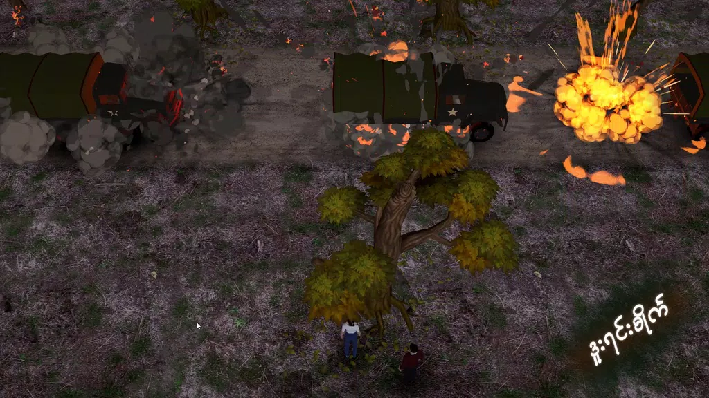 War of Heroes - The PDF Game Screenshot4