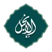 Kitab Al-Injil ID APK