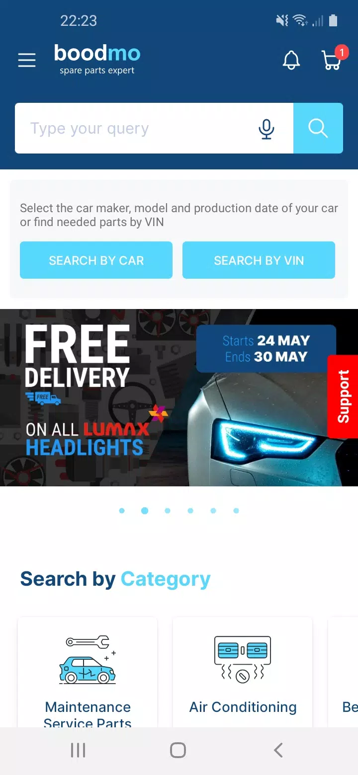 boodmo Screenshot1