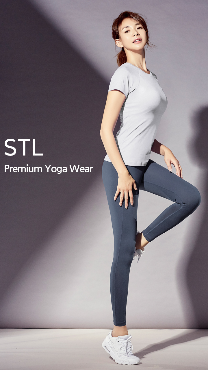 에스티엘 STL Screenshot1