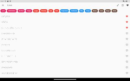 Kaomoji Japanese Emojis Smiley Screenshot15