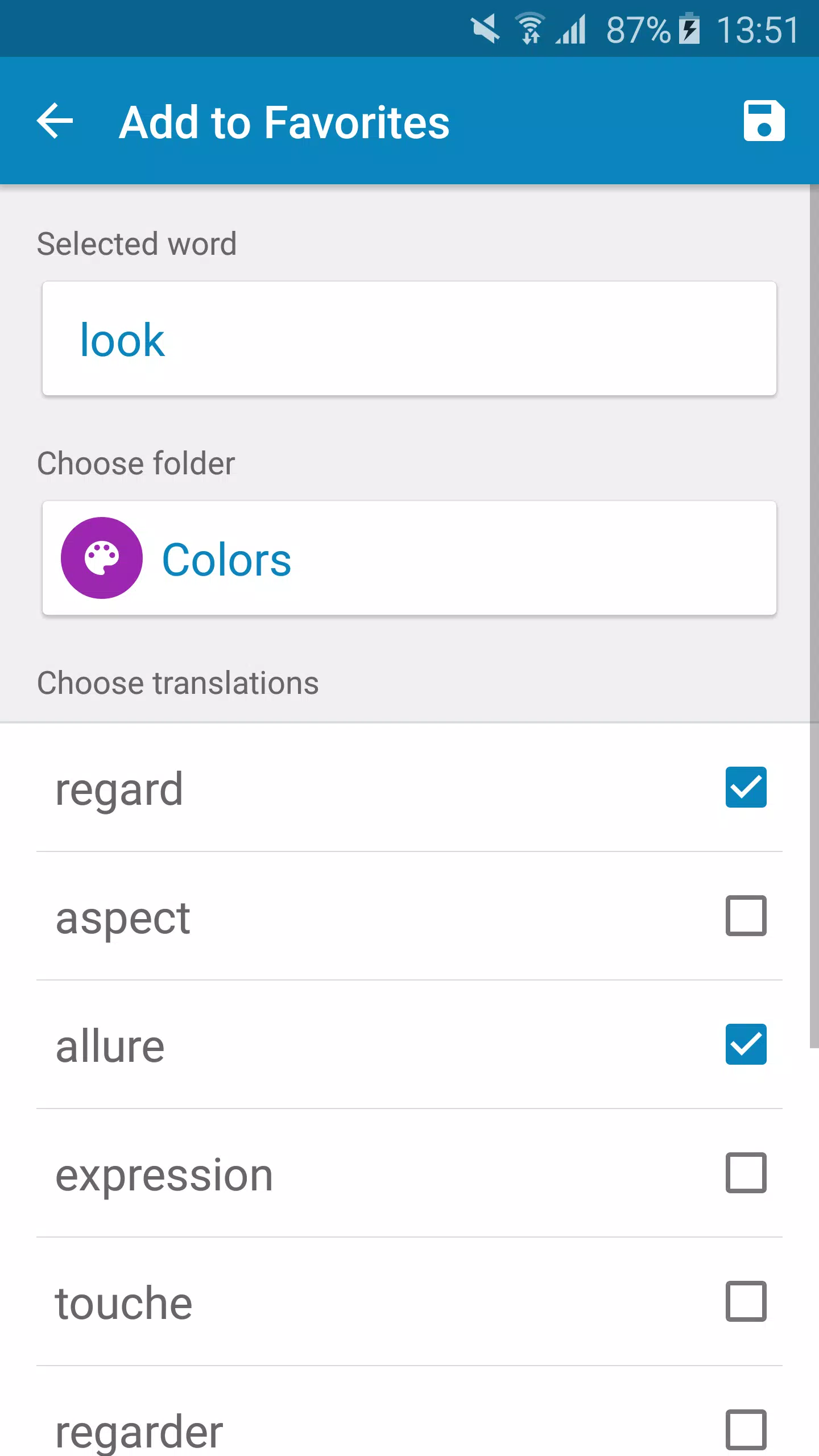 French-English Dictionary Screenshot8
