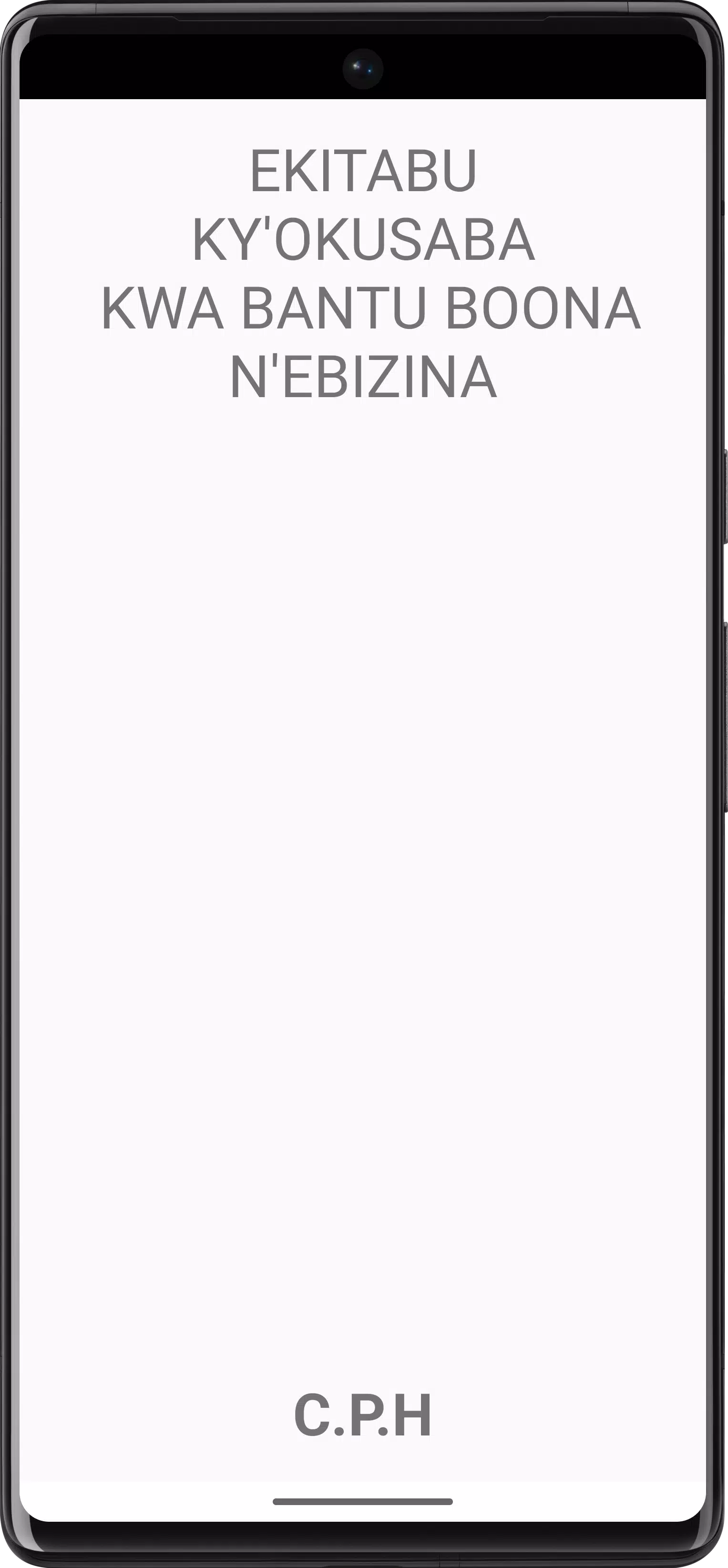 Runyoro Bible & Hymn Book -COU Screenshot1