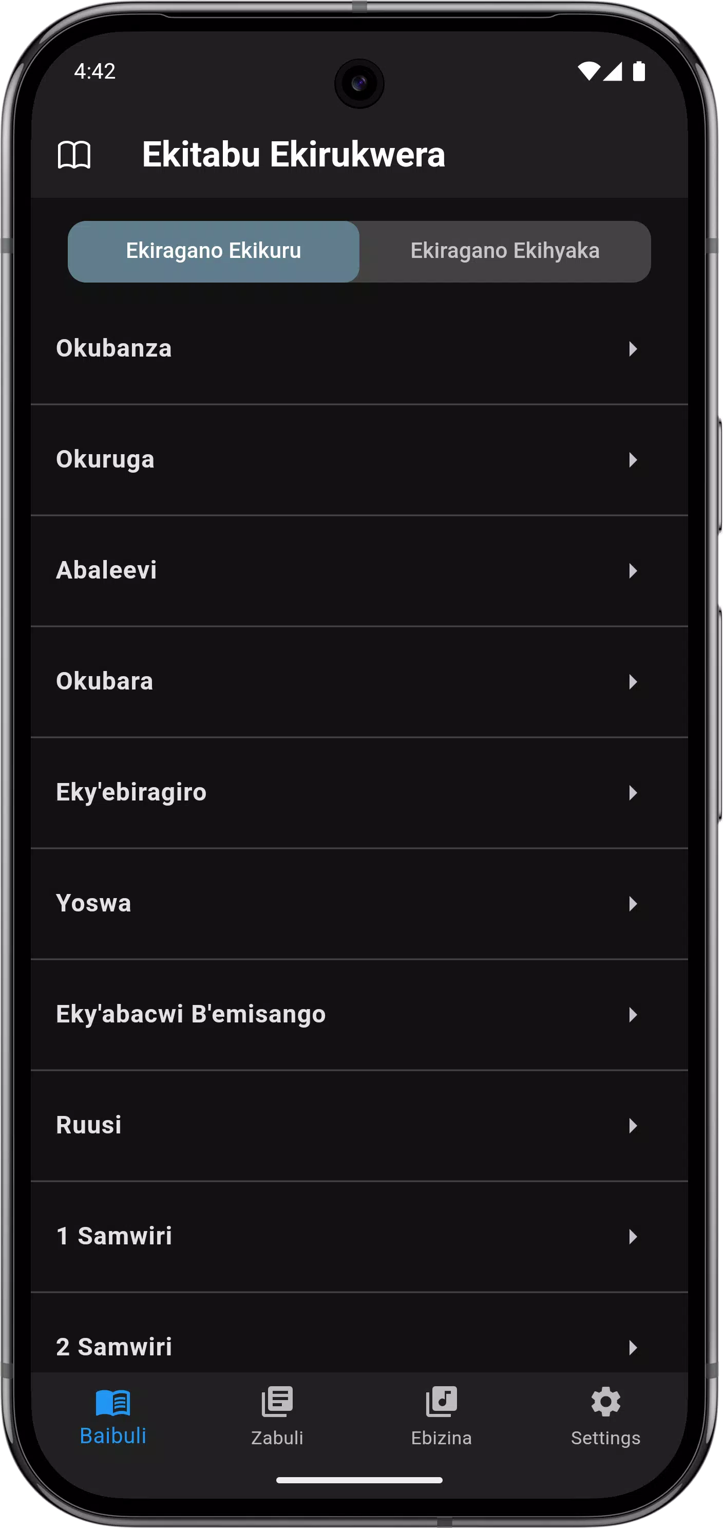 Runyoro Bible & Hymn Book -COU Screenshot5