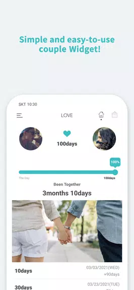 Couple Widget Screenshot3