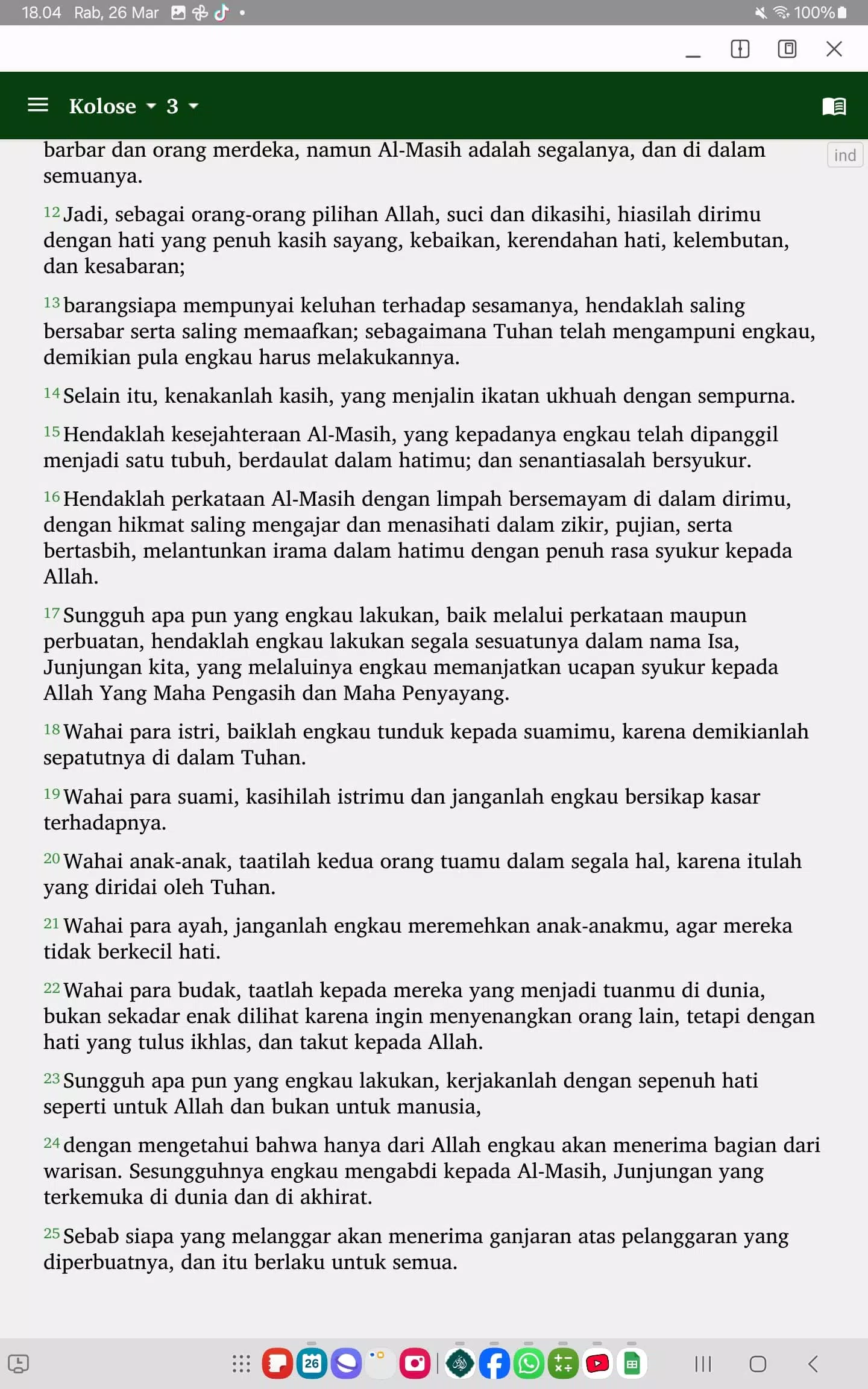 Kitab Al-Injil ID Screenshot5