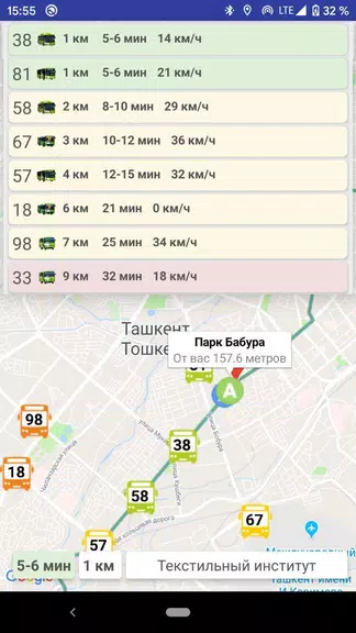 3TM Screenshot3