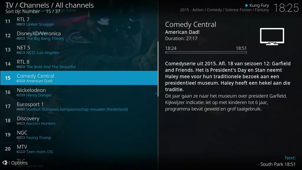 Kodi Screenshot3