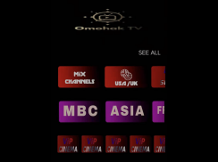 omohak tv Screenshot1