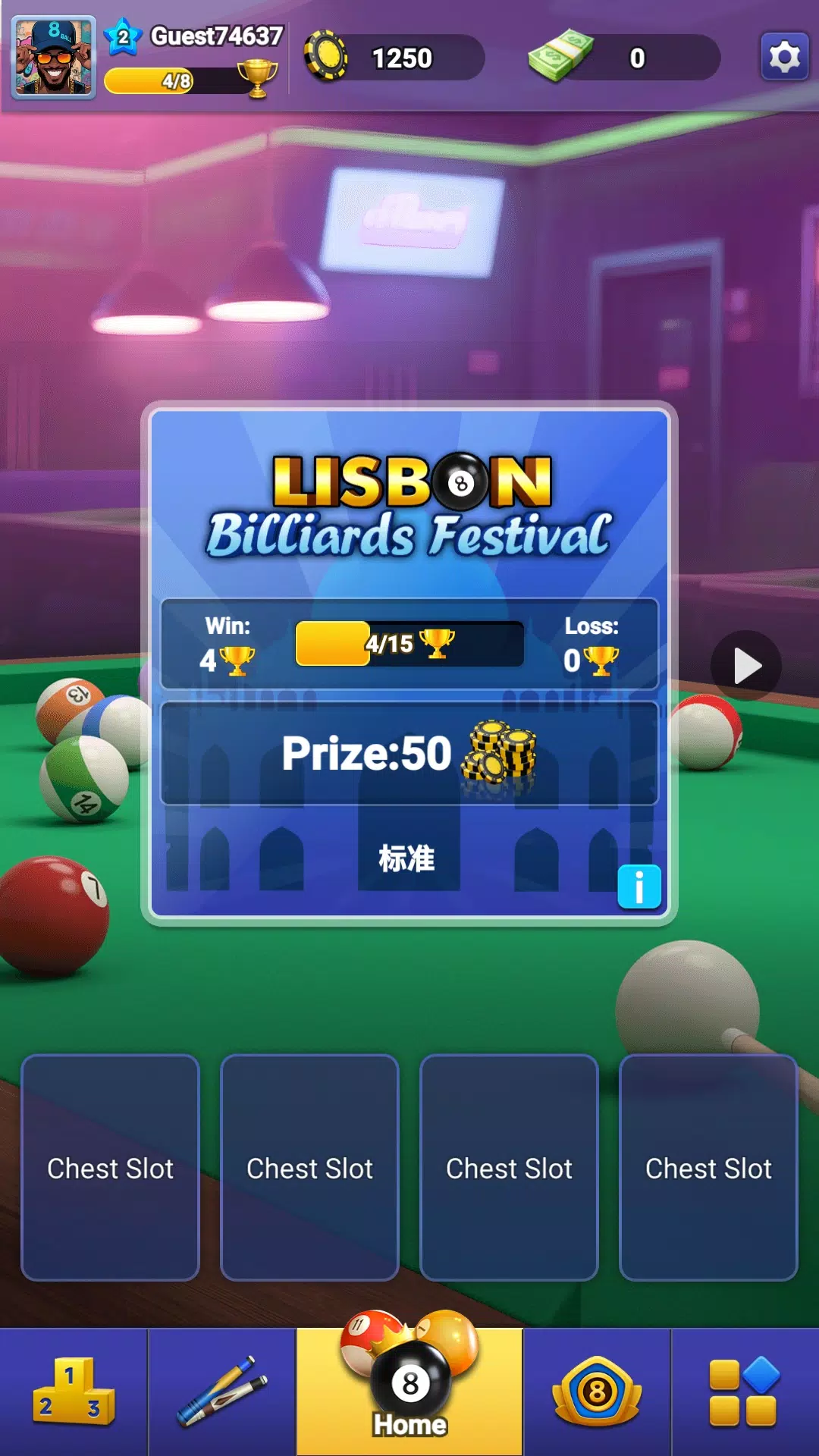 Billiards 8 Ball: Pool Games Screenshot2