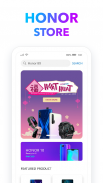 Honor Store Screenshot4