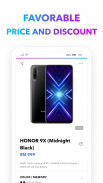 Honor Store Screenshot3