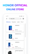 Honor Store Screenshot2