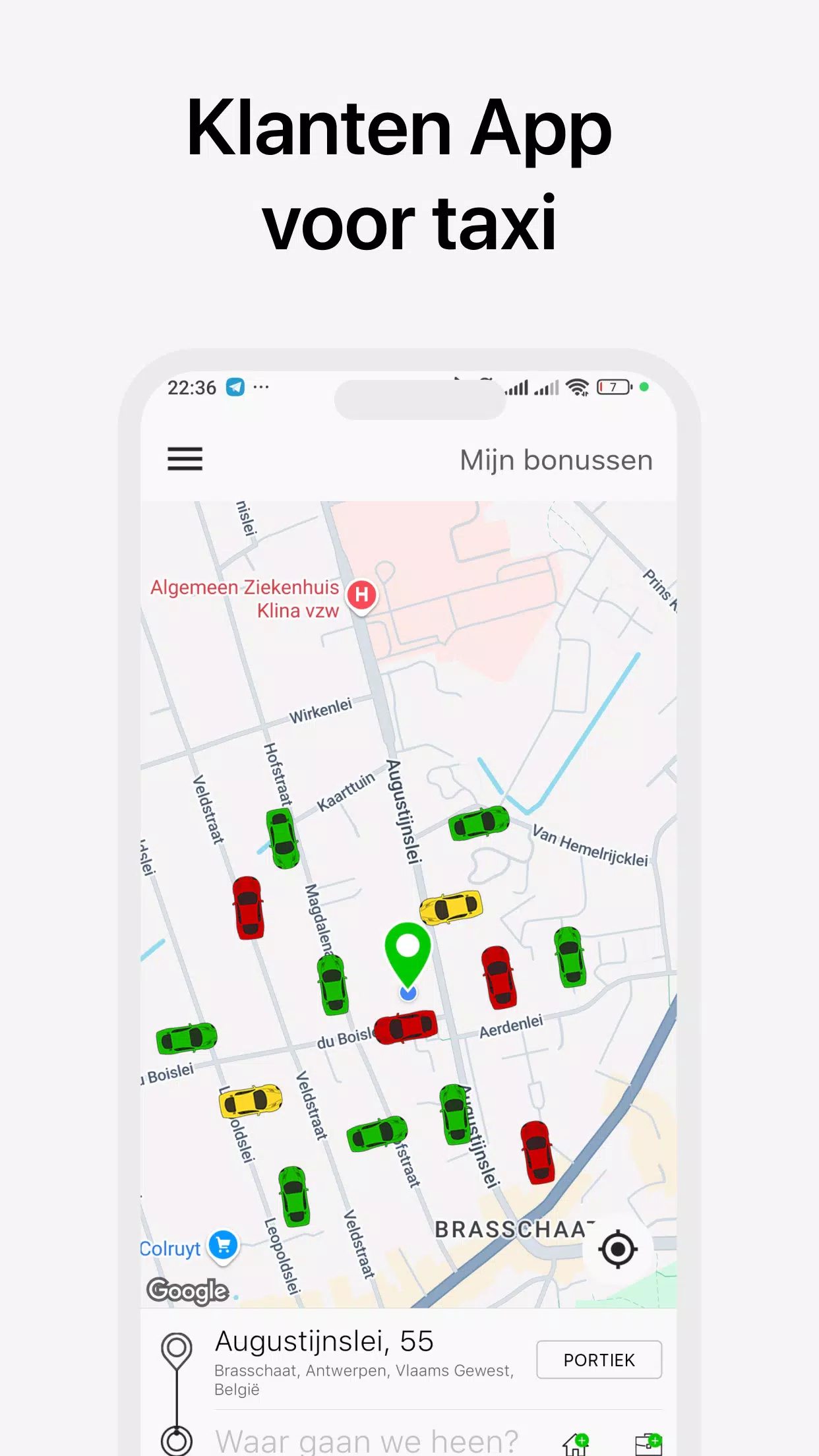 OLAH Screenshot1