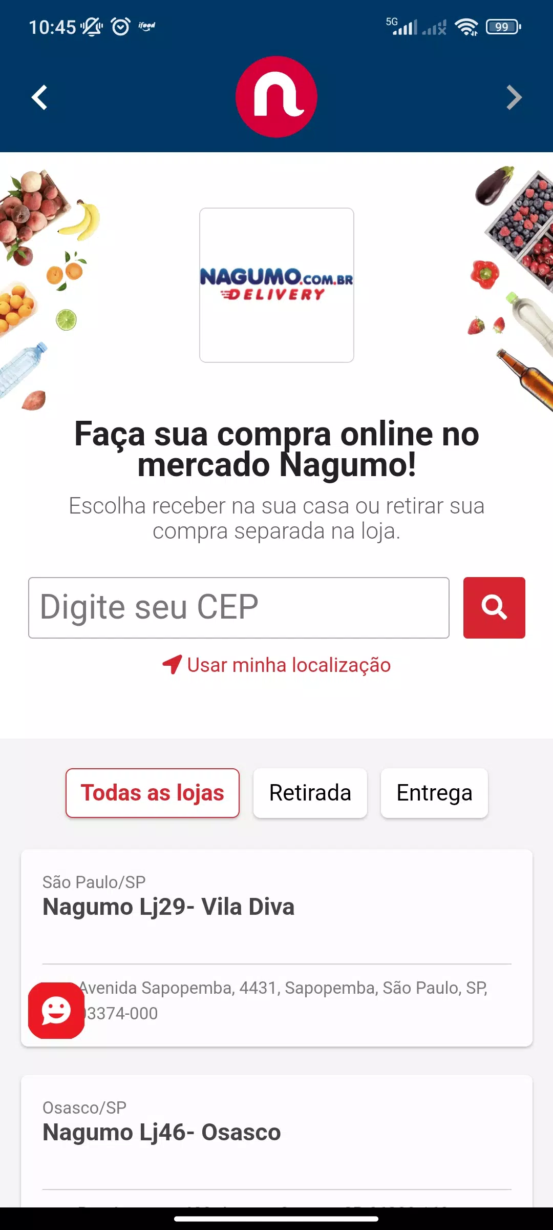 Meu Nagumo Screenshot6