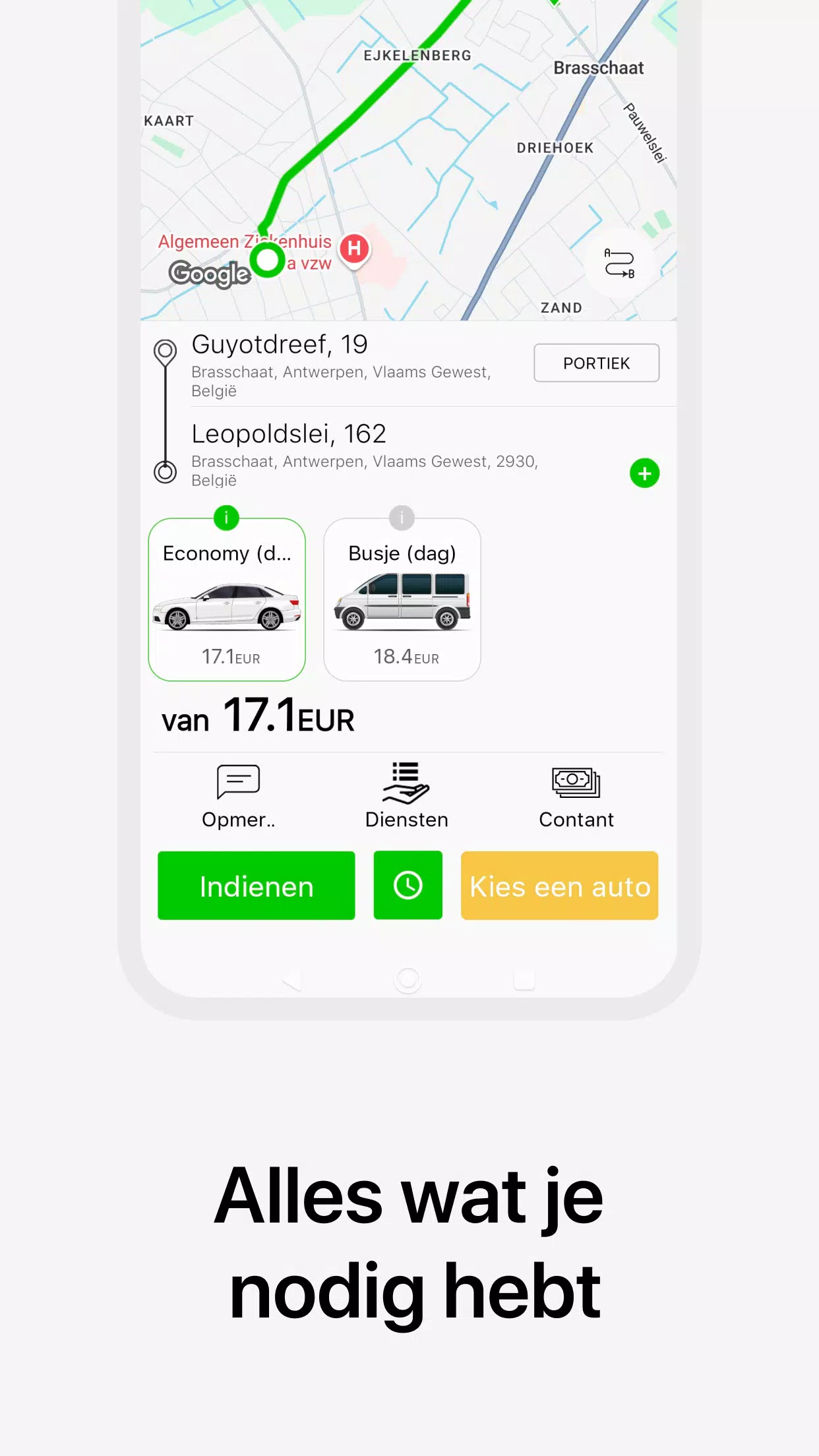 OLAH Screenshot2