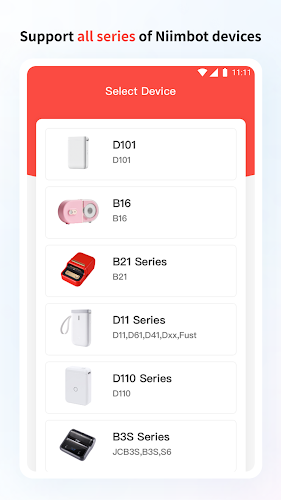 NIIMBOT Screenshot1