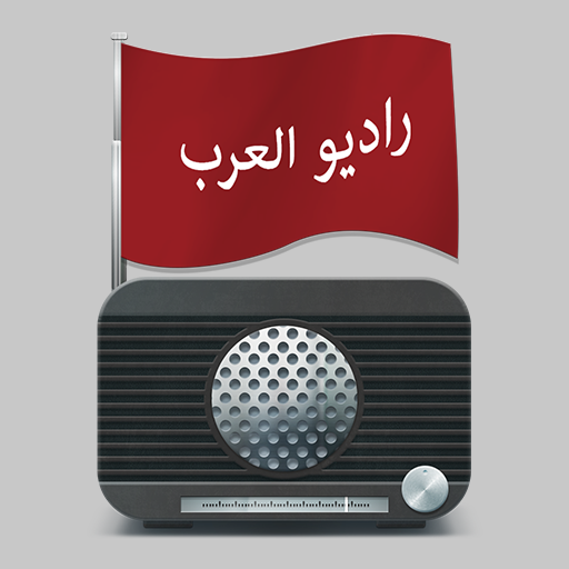 Radio Arabic APK