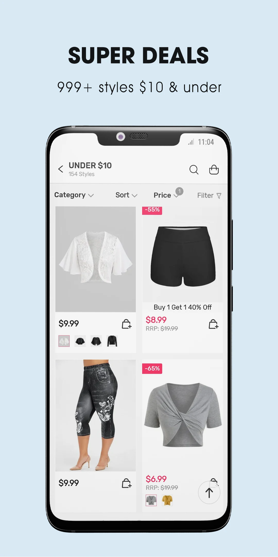 ROSEGAL Screenshot2