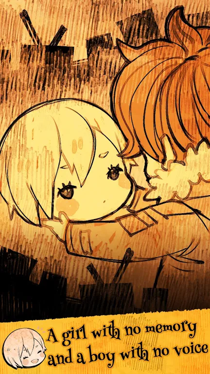AZNANA Screenshot1