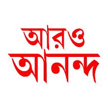Aaro Ananda APK