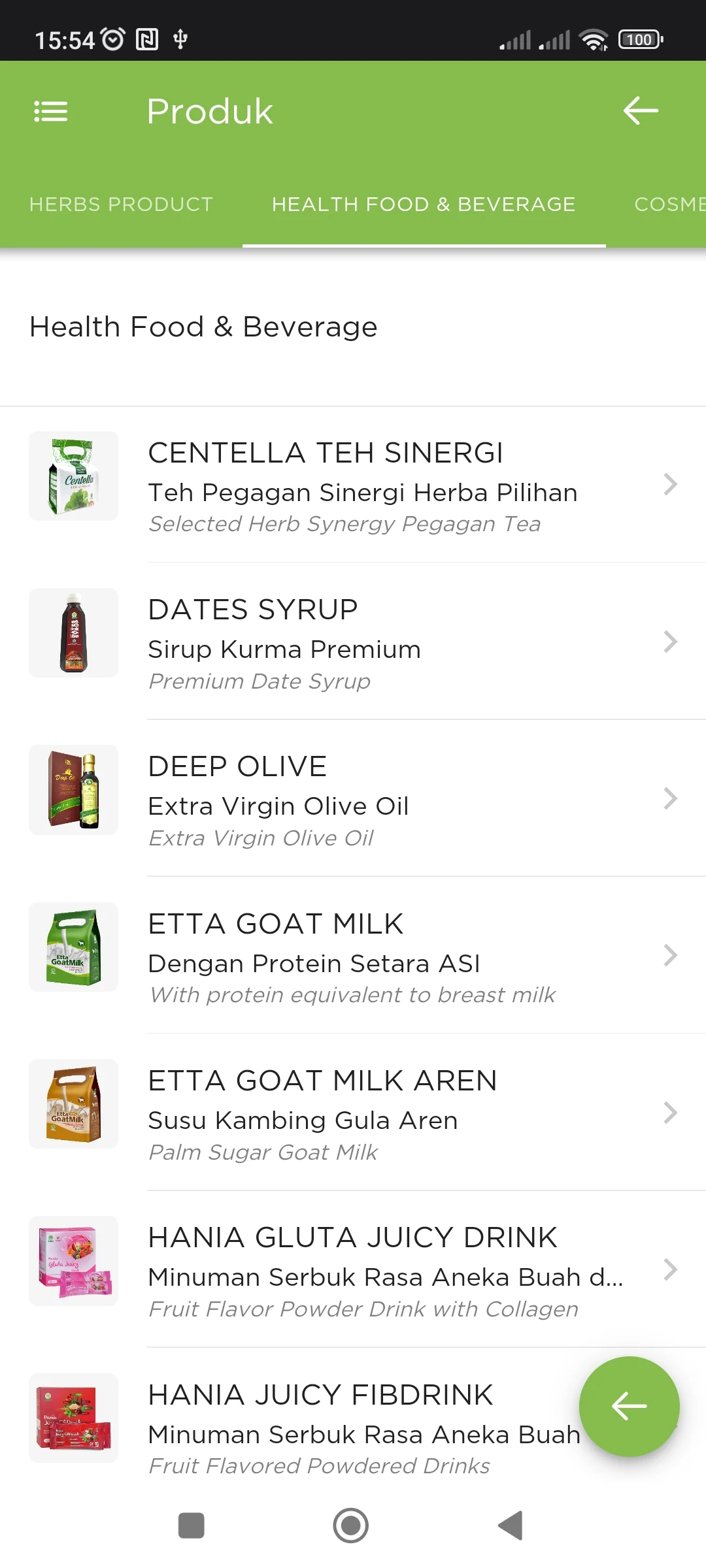 Resep Herba HNI Screenshot2