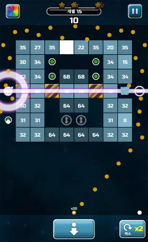 Brick breaker 10x13 Screenshot6