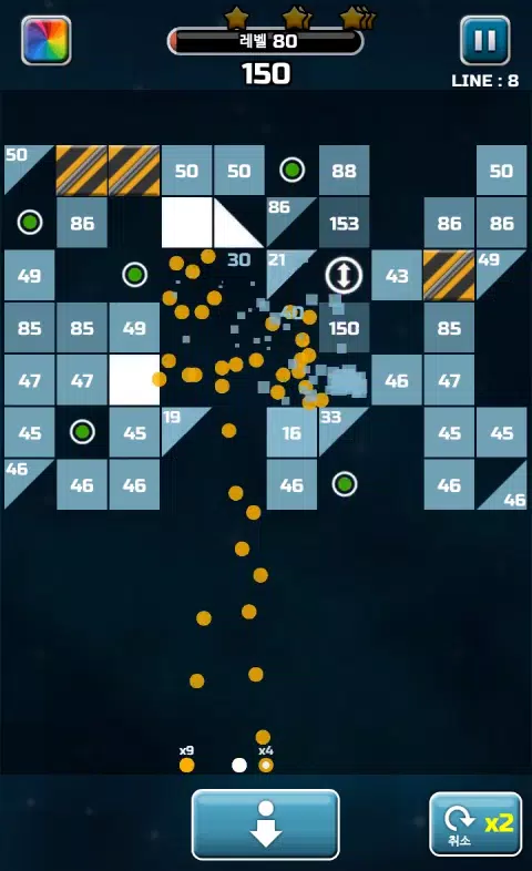 Brick breaker 10x13 Screenshot5