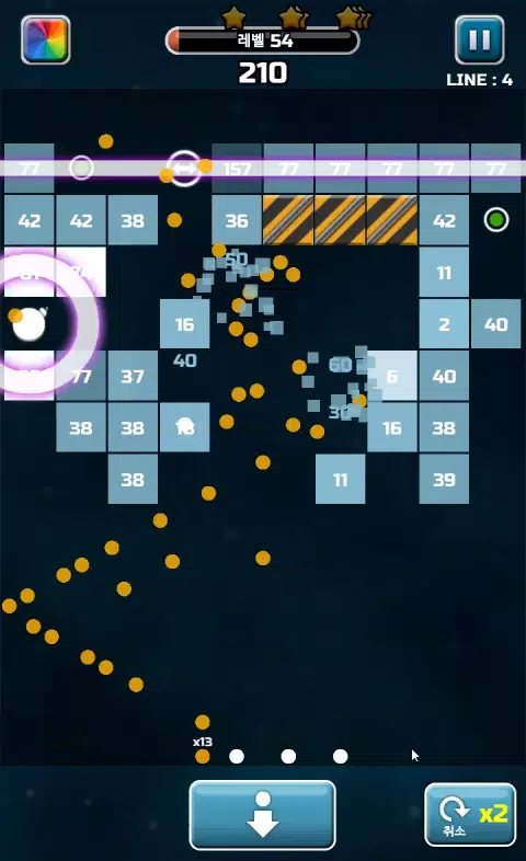 Brick breaker 10x13 Screenshot2