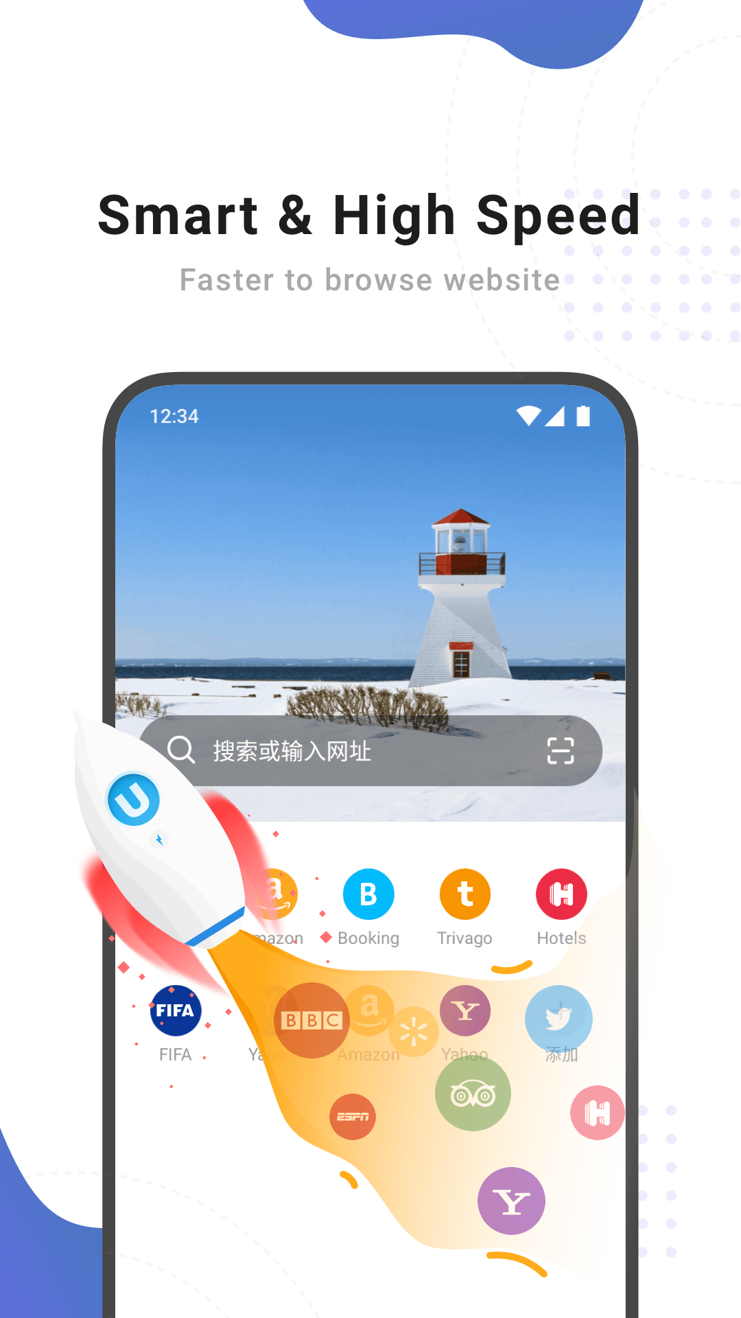 Ume Browser Screenshot1