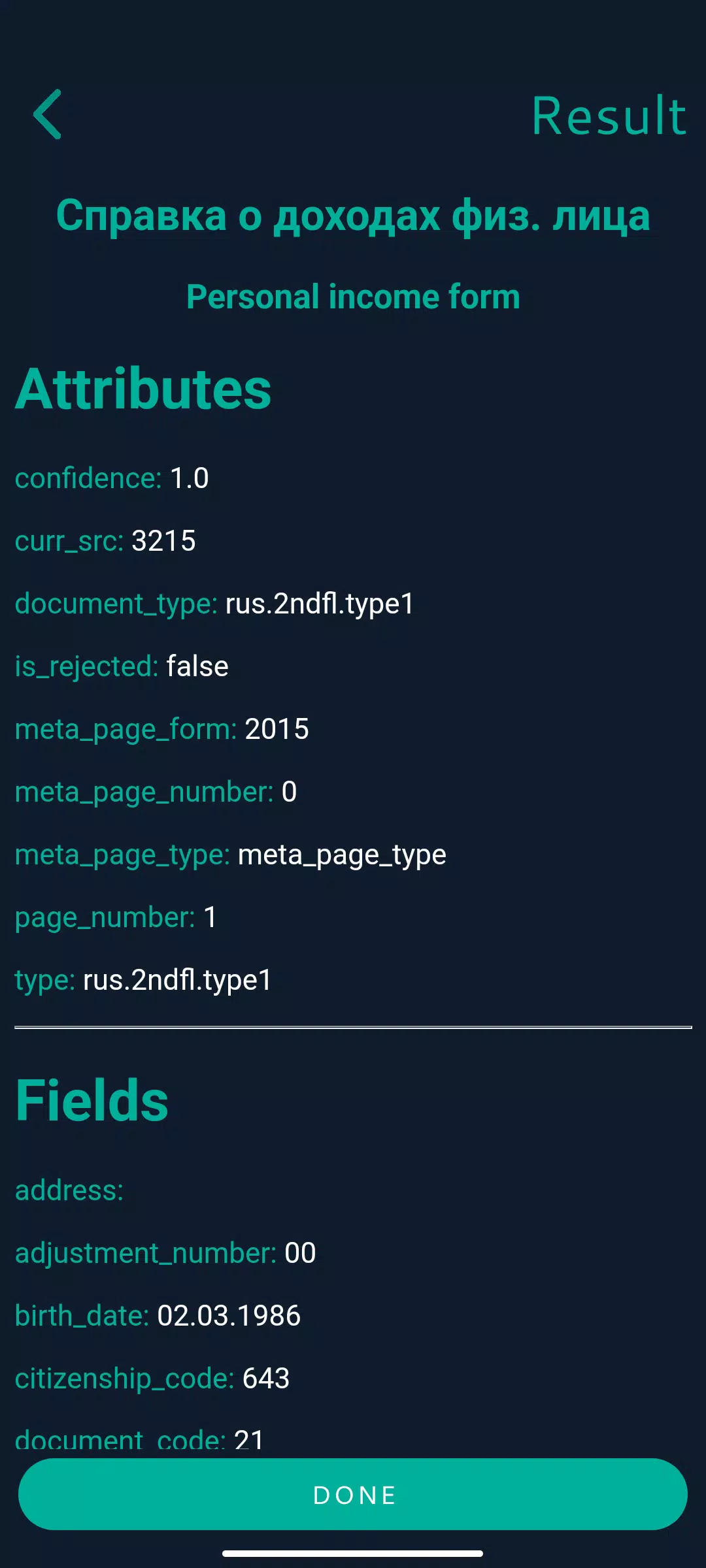 Smart Document Engine Screenshot8