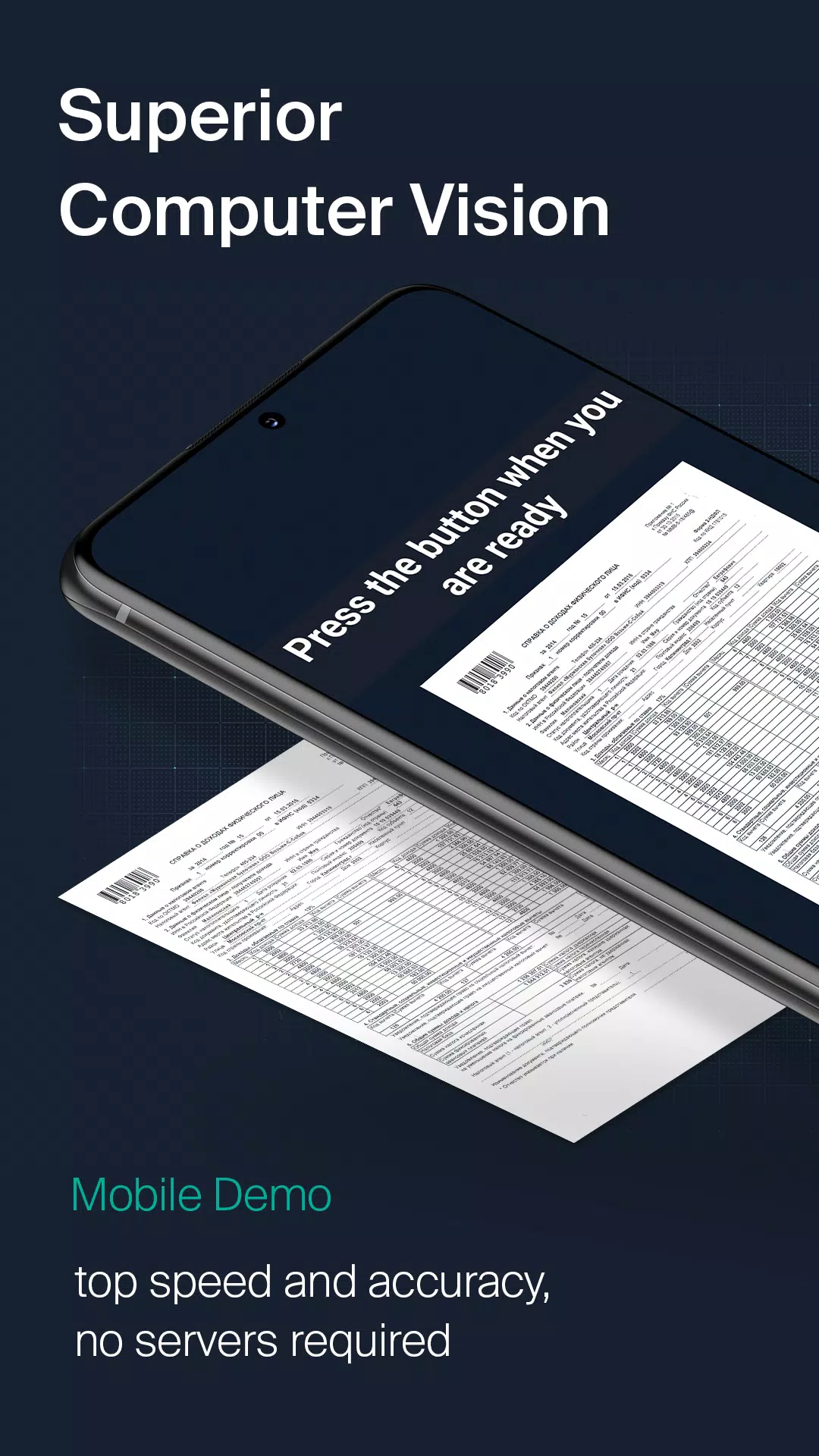 Smart Document Engine Screenshot5