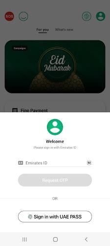 DUBAI POLICE Screenshot3