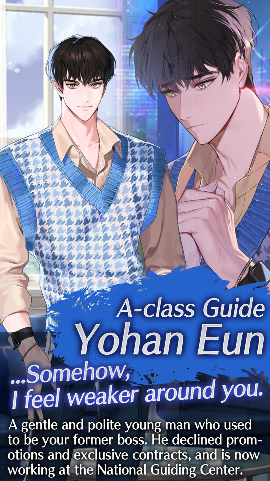 Deceptive Romance : Esper Love Screenshot3