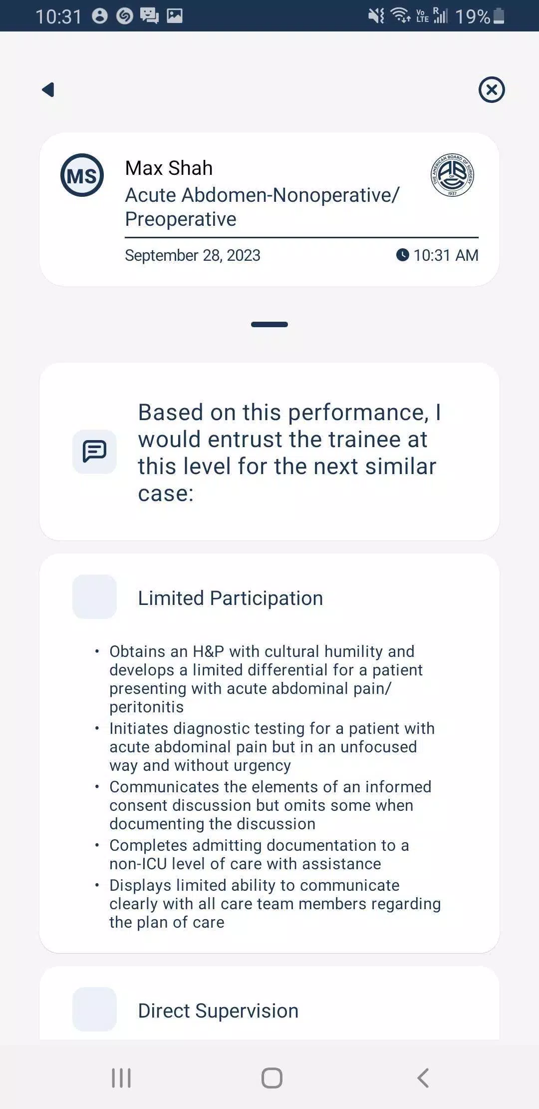 SIMPL Screenshot8
