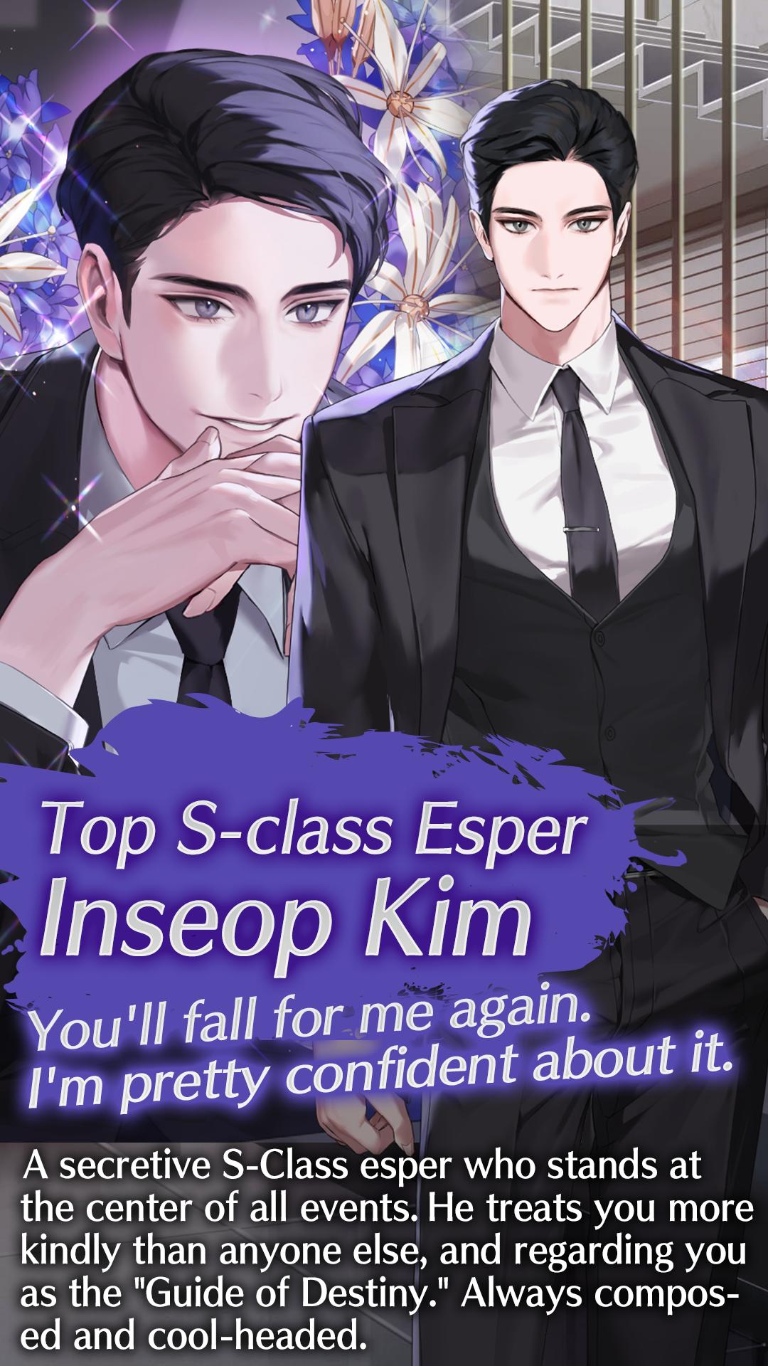 Deceptive Romance : Esper Love Screenshot2