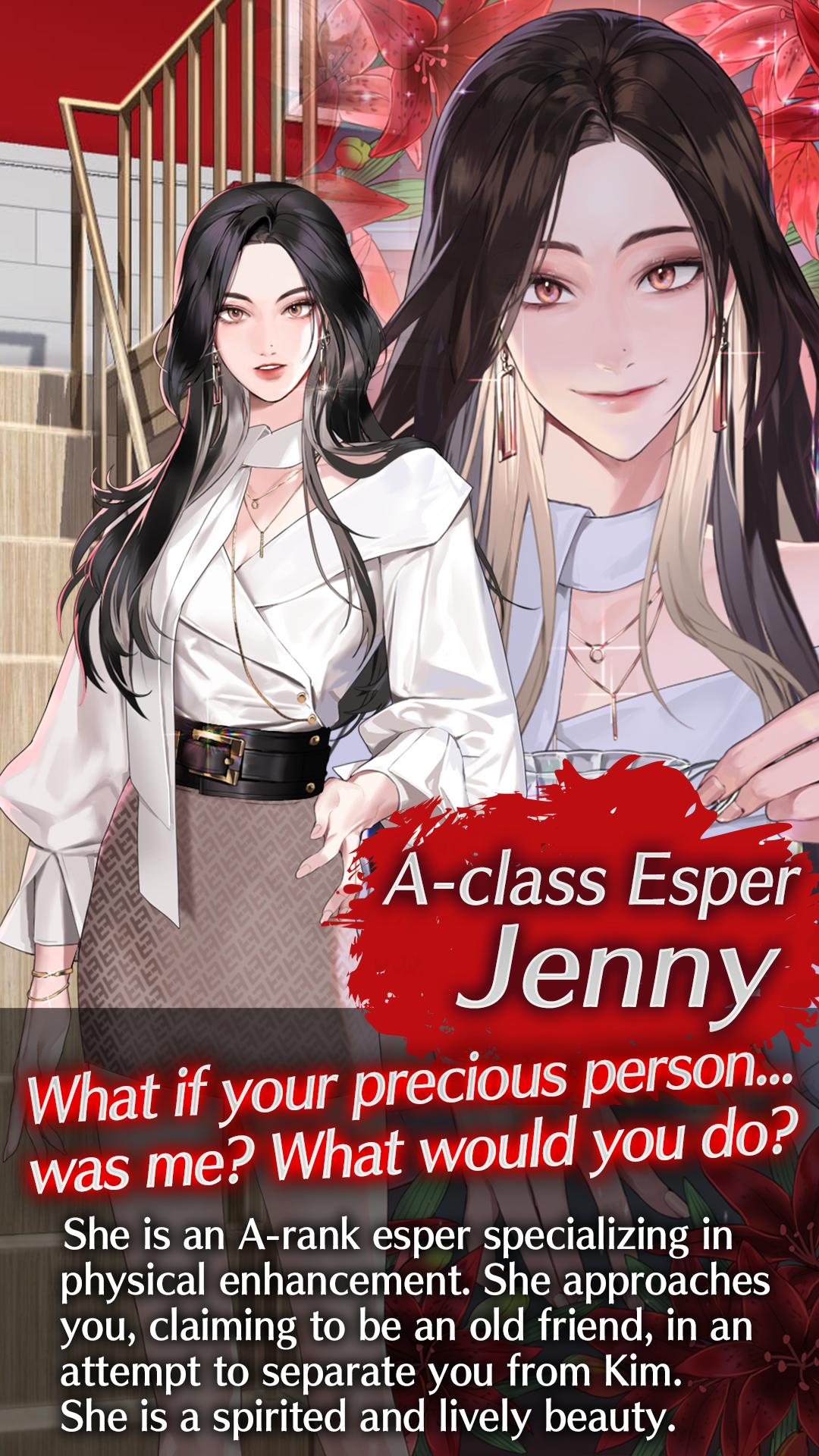 Deceptive Romance : Esper Love Screenshot5