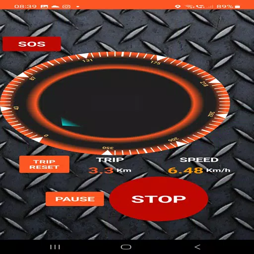 BikeKing Screenshot8