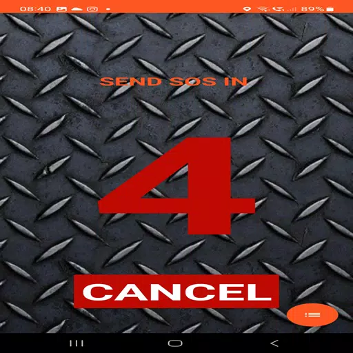 BikeKing Screenshot4