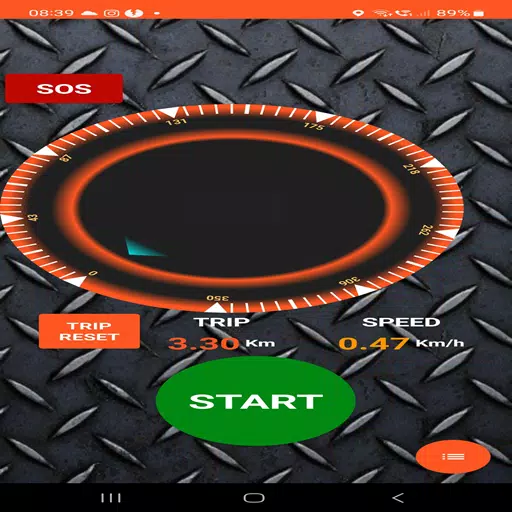 BikeKing Screenshot2