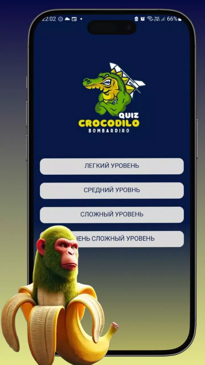 Bombardilo Crocodilo Quiz Screenshot4