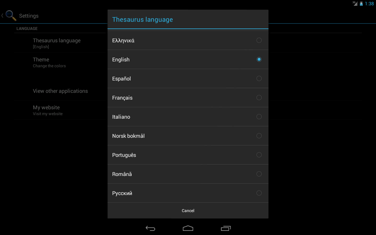 Online Thesaurus Screenshot10