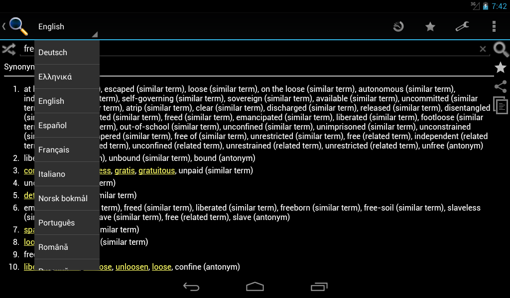 Online Thesaurus Screenshot7
