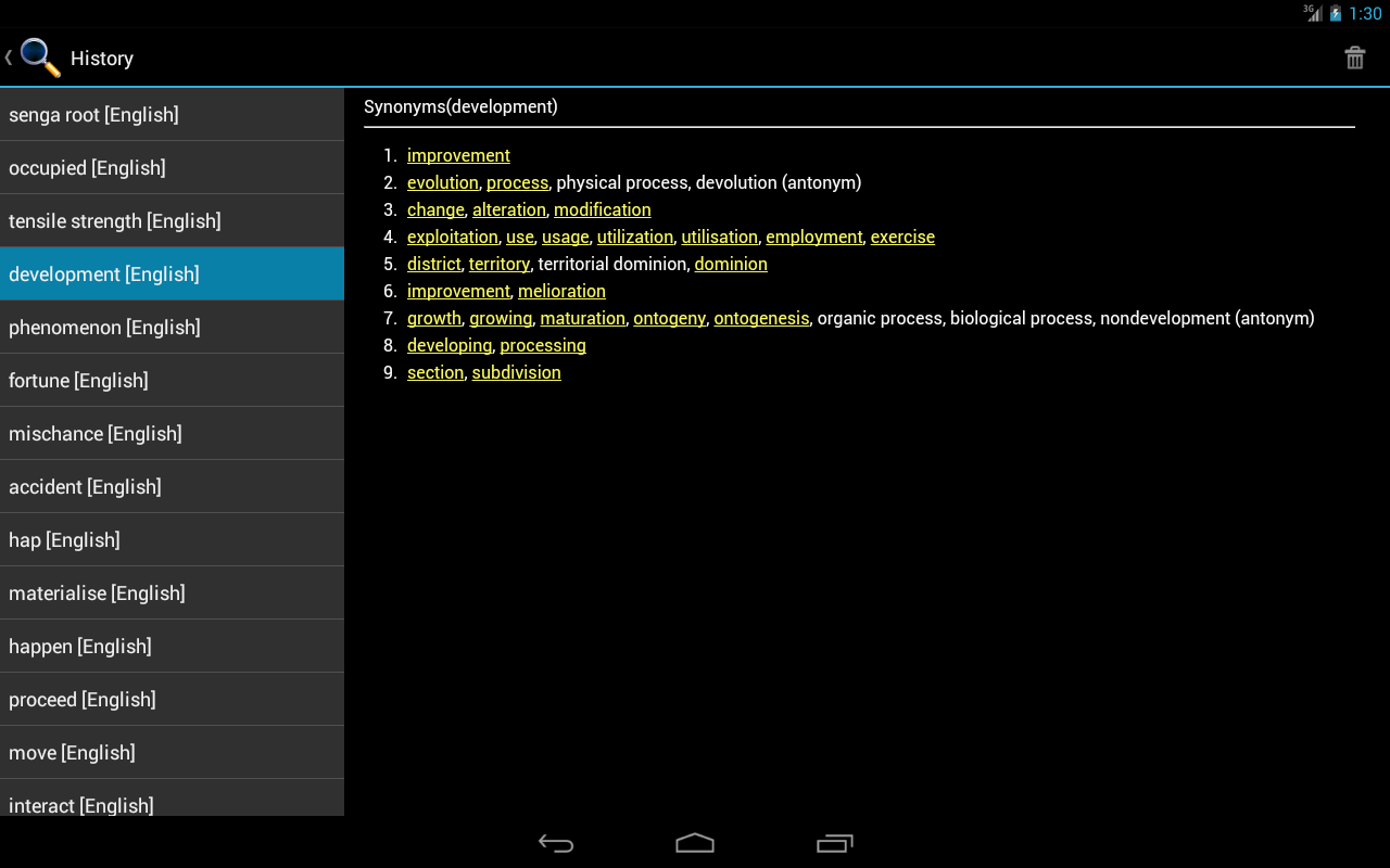 Online Thesaurus Screenshot9