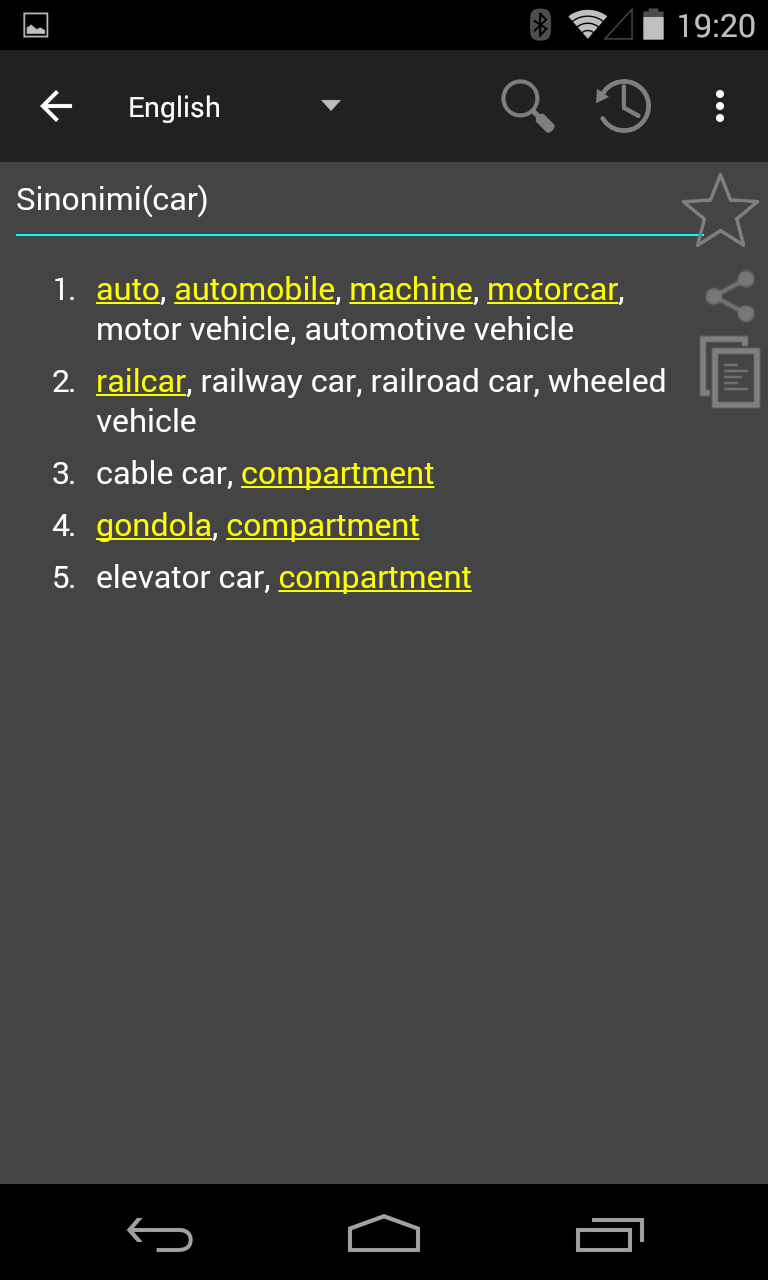 Online Thesaurus Screenshot5