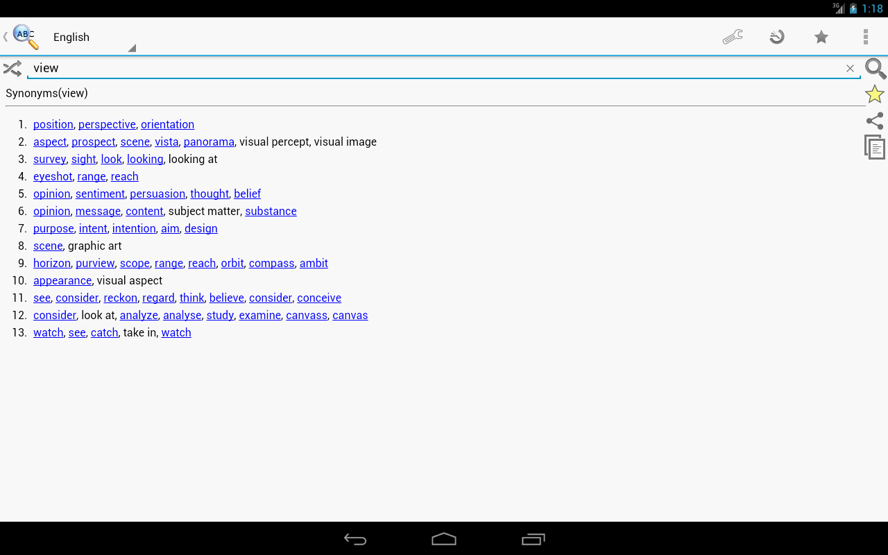Online Thesaurus Screenshot8