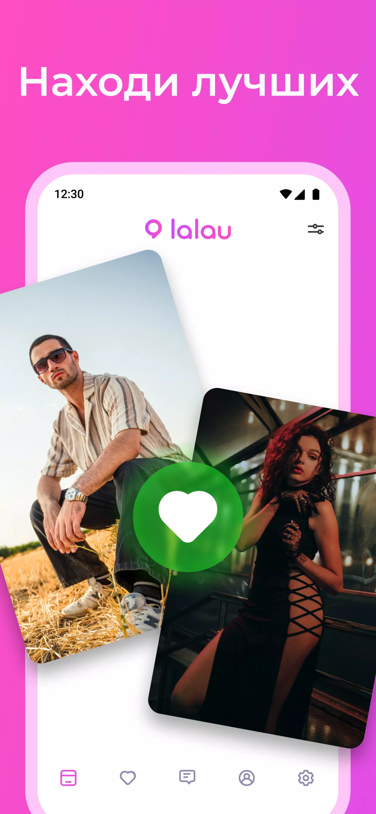 lalau Screenshot4