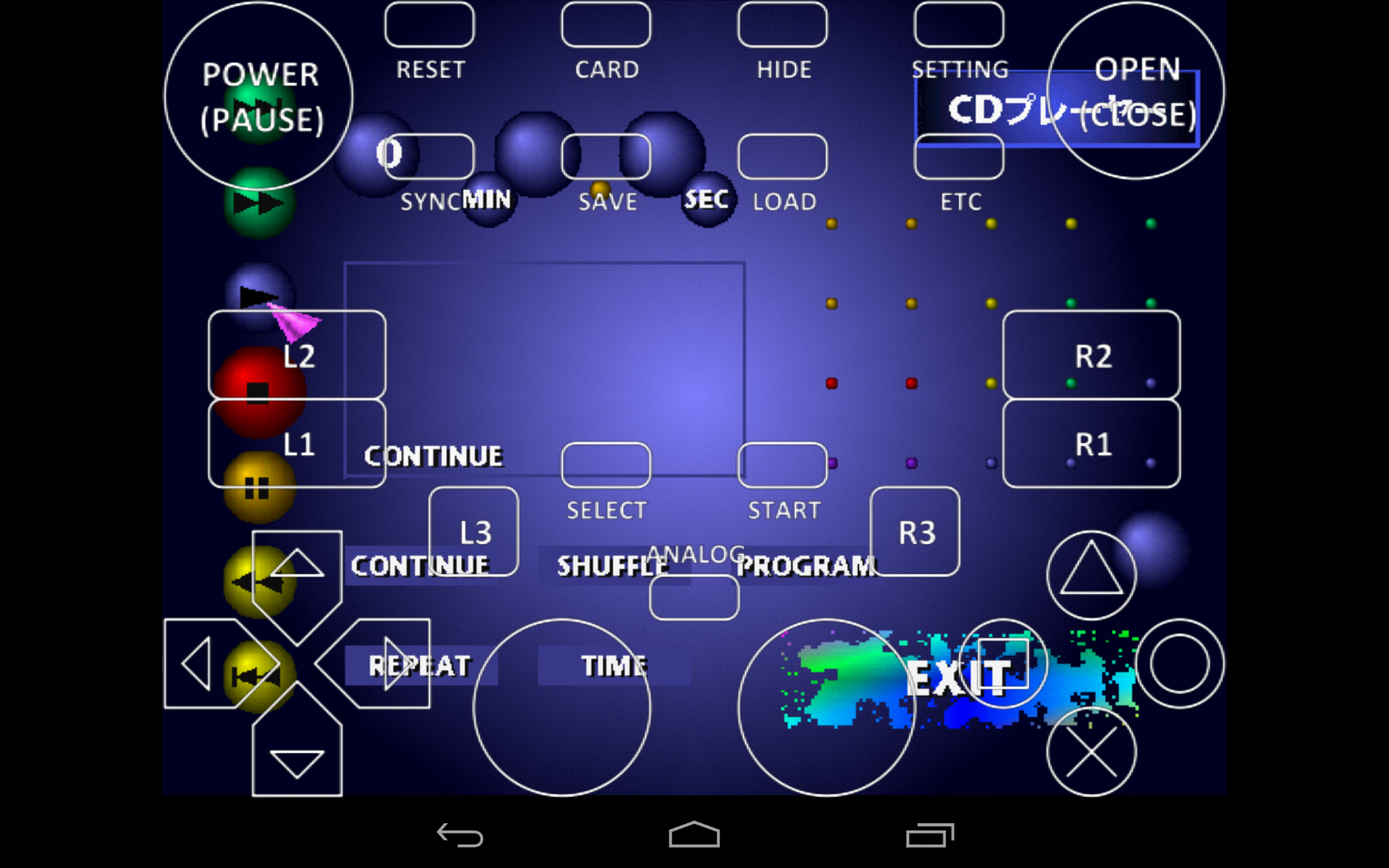 XEBRA Screenshot1