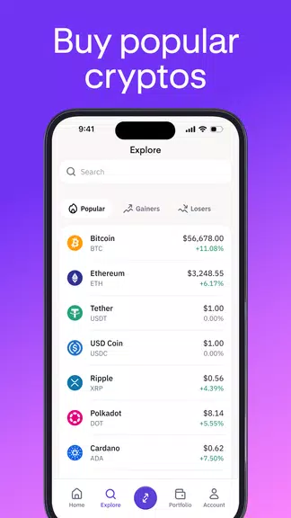 Kraken Screenshot4